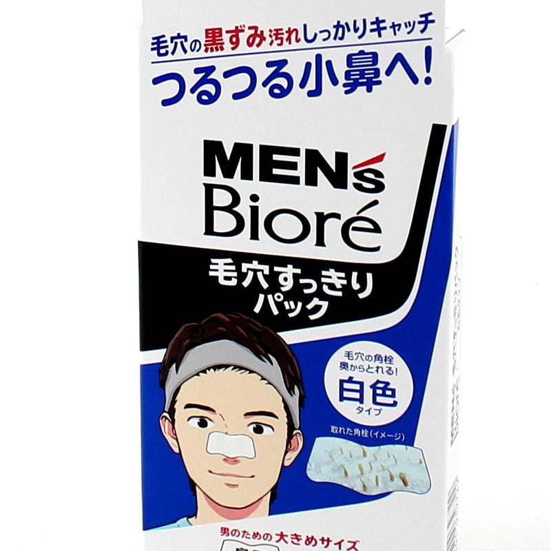 Kao Men's Biore Pore Strips (Bigger Size / Men / For Nose / White / 10pcs)
