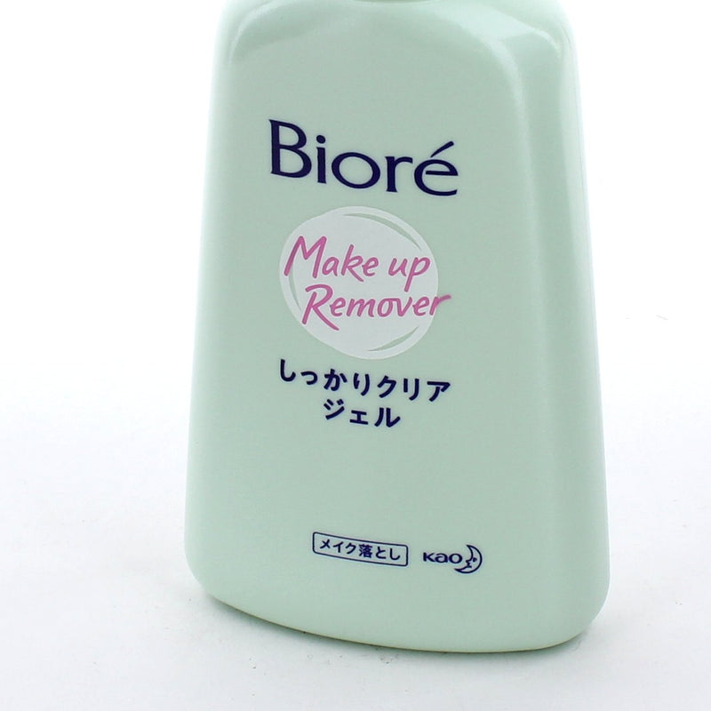 Kao Biore Oil-Free Gel Rinse-Off Makeup Remover 240g