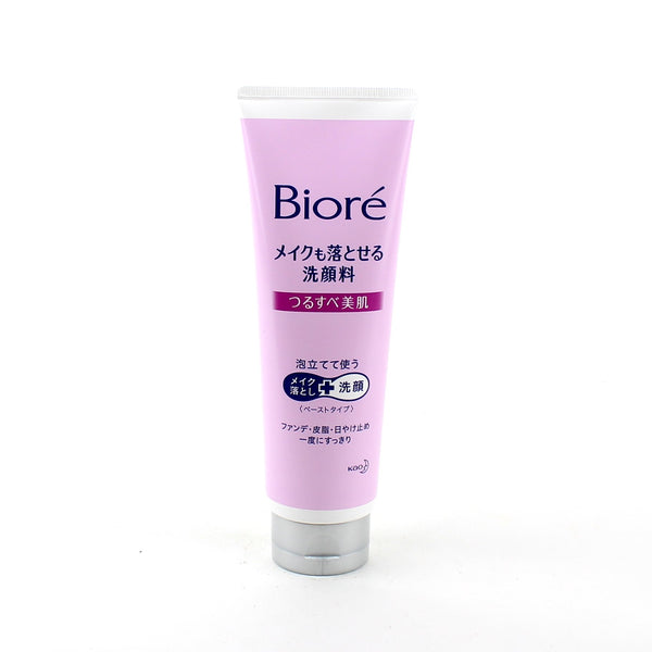 Kao Biore Makeup Remover & Cleanser (210 g)