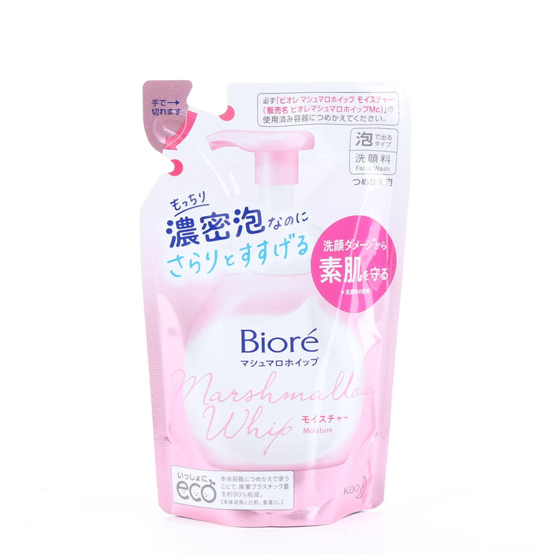 Kao Biore Whipped Foam Face Wash Refill (130 mL)