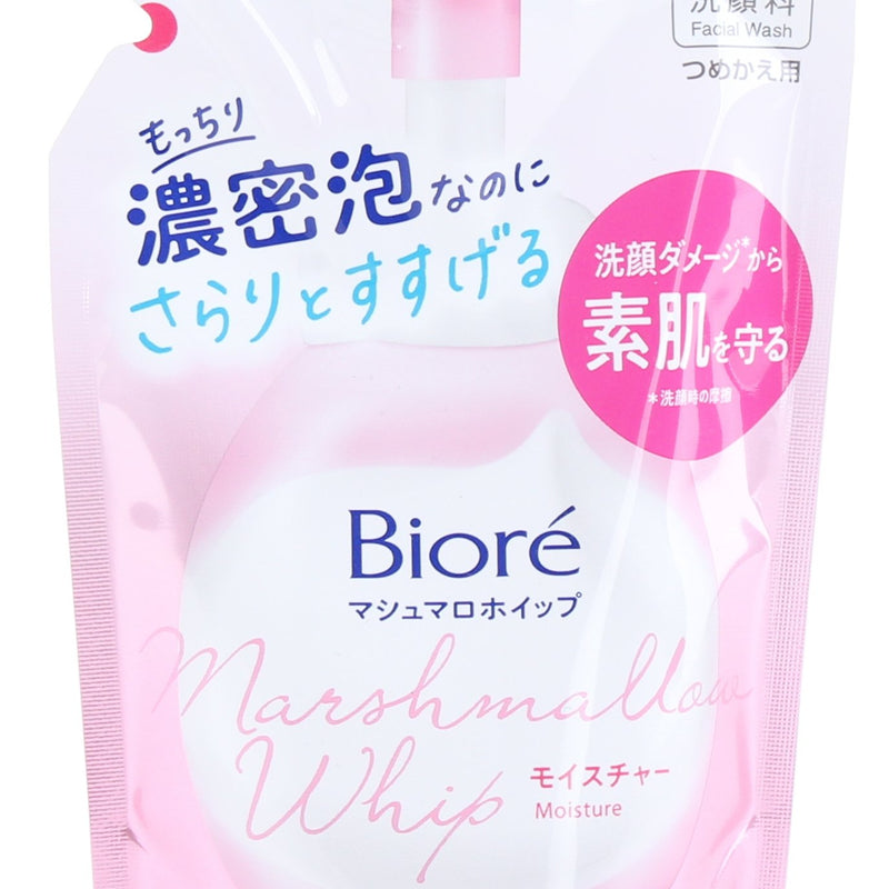 Kao Biore Whipped Foam Face Wash Refill (130 mL)