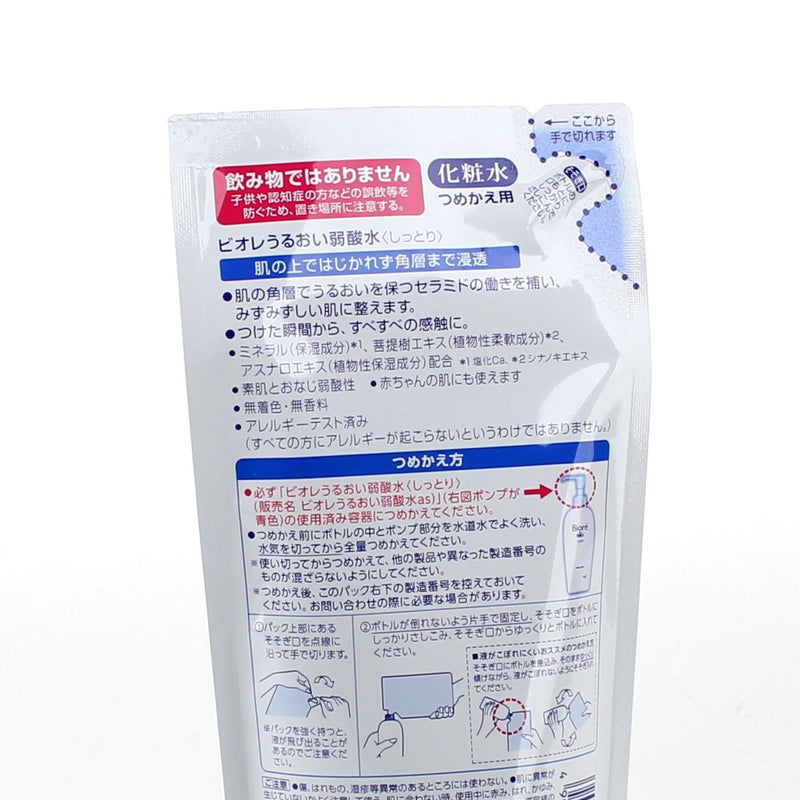 Kao Biore Weak Acid Toner Refill (180 mL)