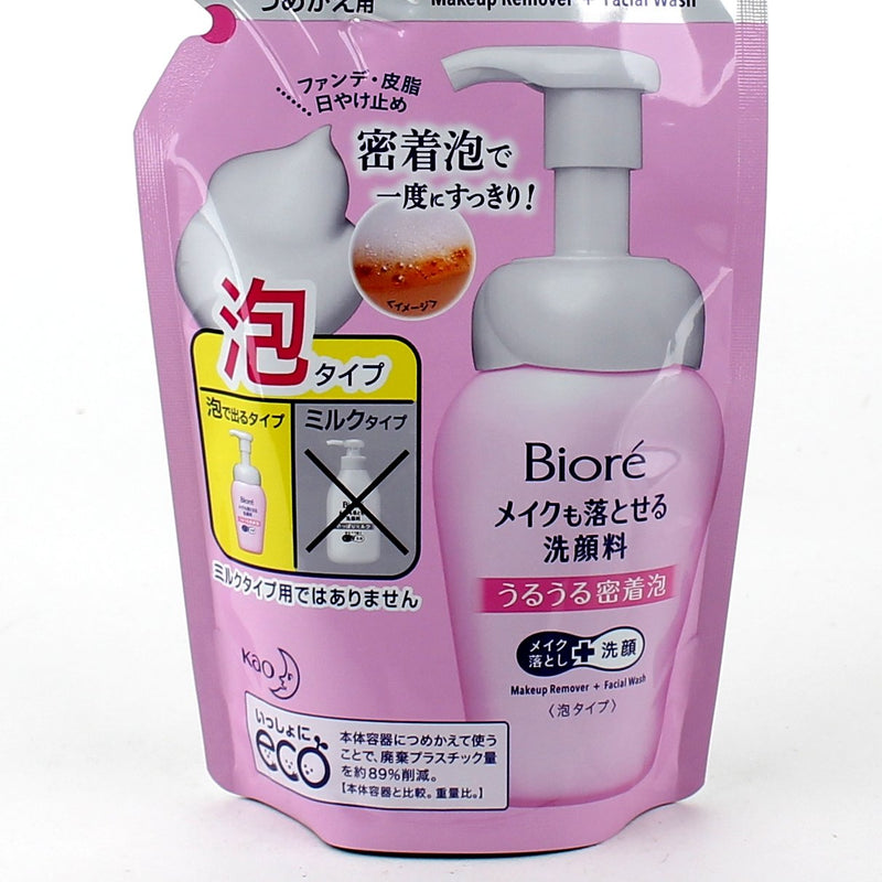 Kao Biore Makeup Remover & Cleanser Refill (Foam / 140 mL)