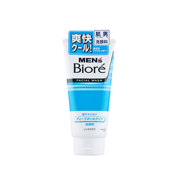 Kao Men's Biore Deep Oil Clear Face Wash (130g)
