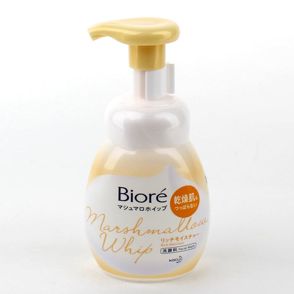 Kao Biore Rich Moisture Whipped FoamFace Wash (150 mL)