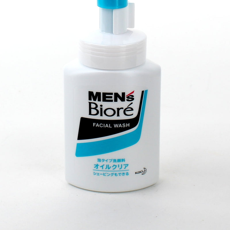 Kao Men's Biore Shaving Cream (150 mL)