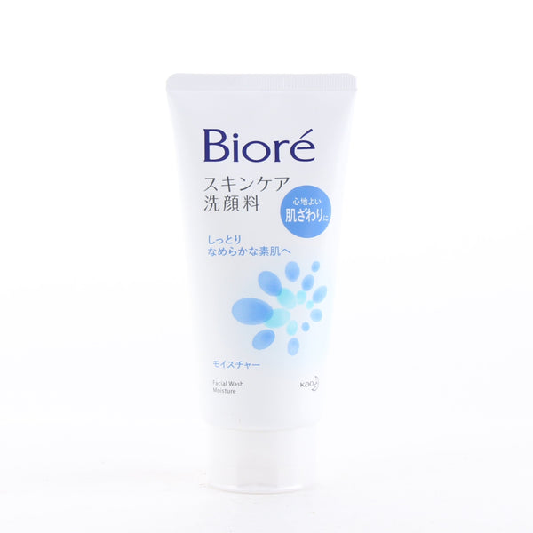 Kao Biore Moisture Face Wash (130 g)