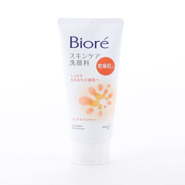 Kao Biore Rich Moisture Face Wash (130 g)