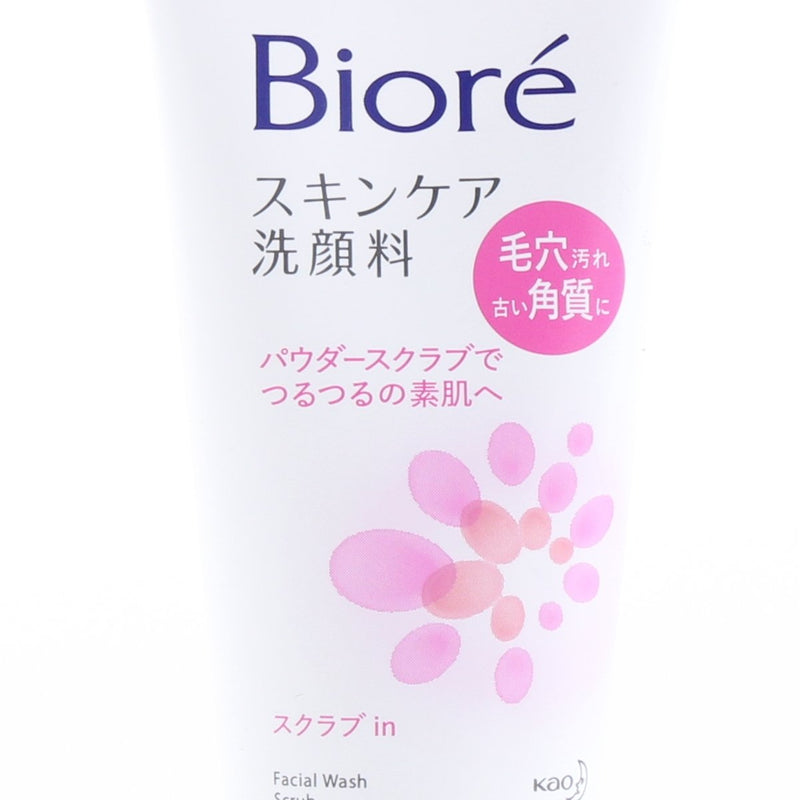 Kao Biore Face Wash Scrub (130 g)