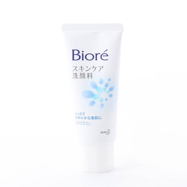 Biore Skincare Kao Small Moisturizing Face Wash 60 g