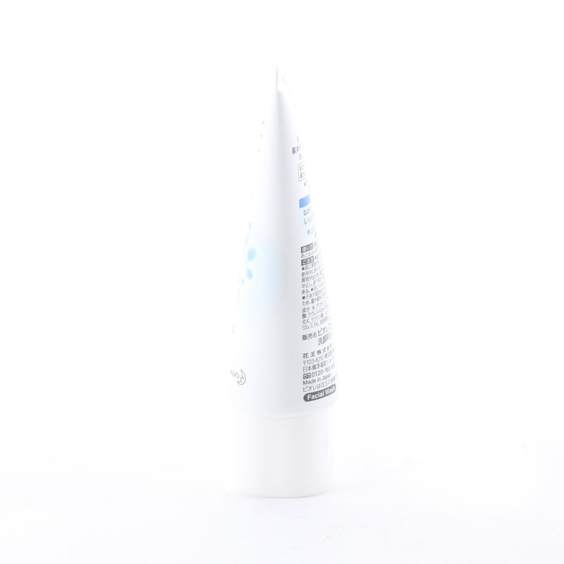 Biore Skincare Kao Small Moisturizing Face Wash 60 g