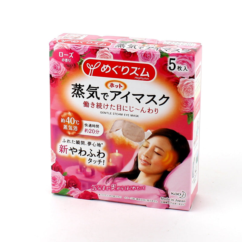 Eye Masks (Heating / Steam / Rose / Kao / megrhythm / 5pcs)