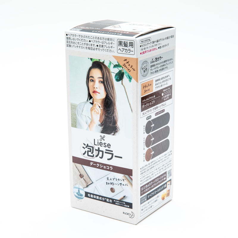 Shop Kao Liese Bubble Hair Dye Dark Chocolate online at