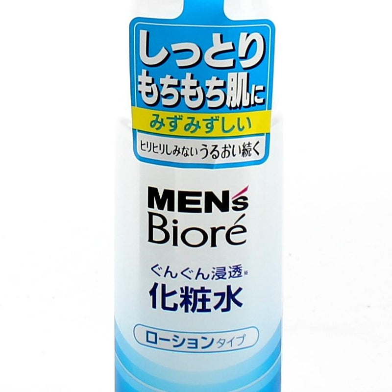 Kao Men's Biore Moisturizing Toner (180 mL)