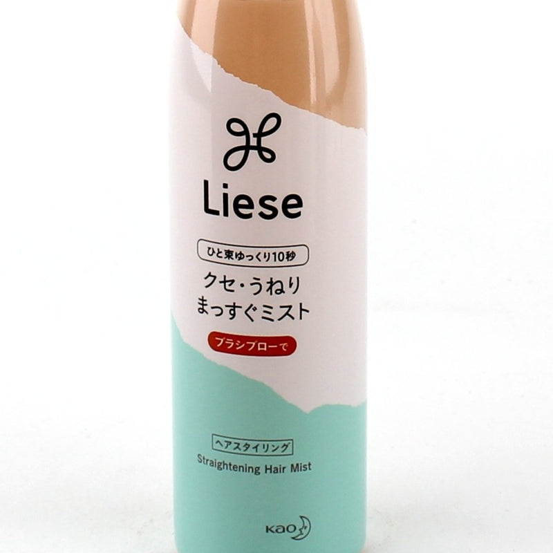 Hair Styling Mist (For Hair Straightening / Kao / Liese / 150 mL)