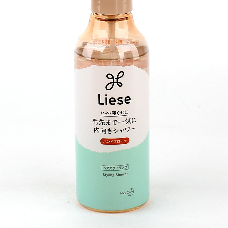 Hair Styling Spray (For Hair Flowing Inwardly / Kao / Liese / 200 mL)