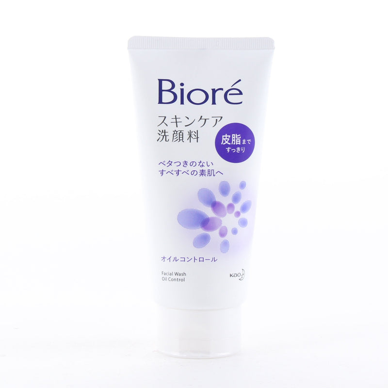 Kao Biore Oil Control Face Wash (130 g)