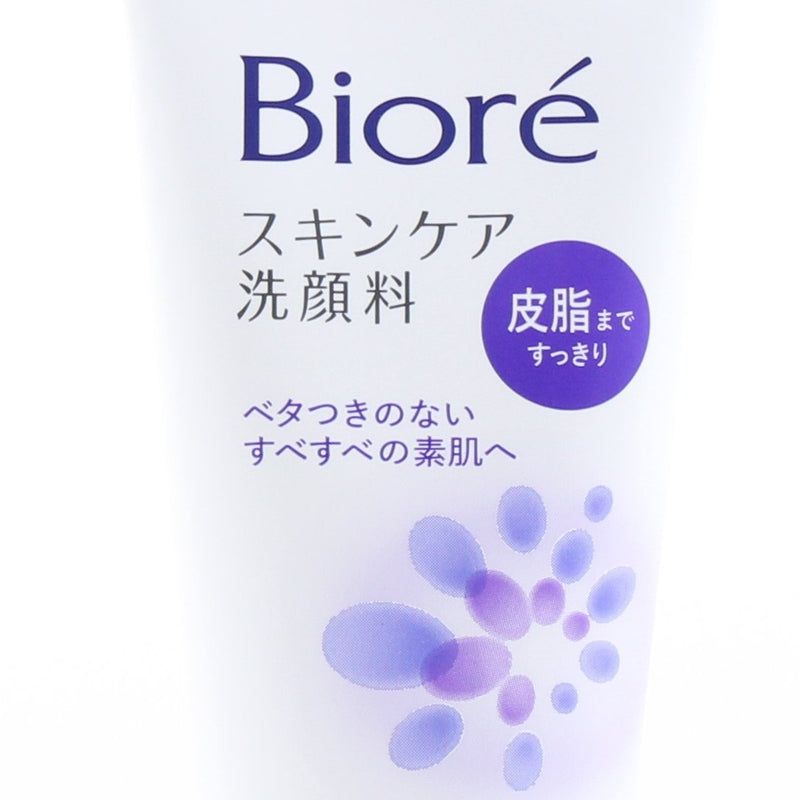 Kao Biore Oil Control Face Wash (130 g)