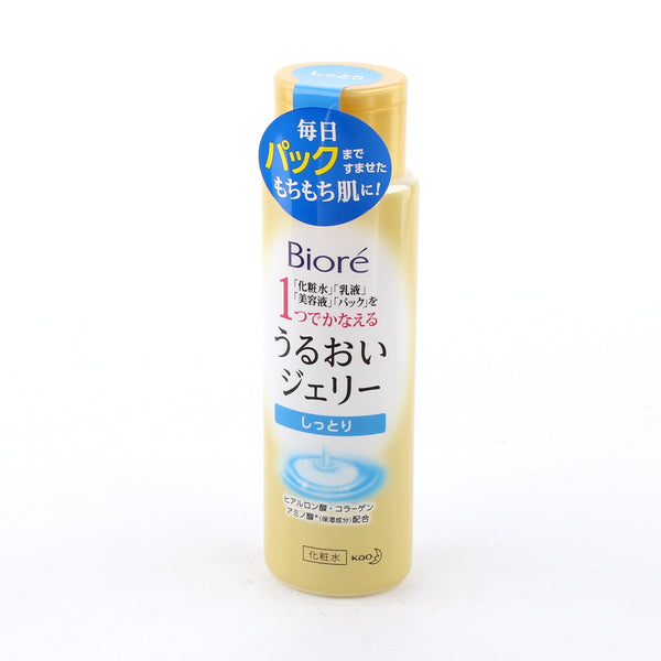 Kao Biore Face Toner & Moisturizer 180ml