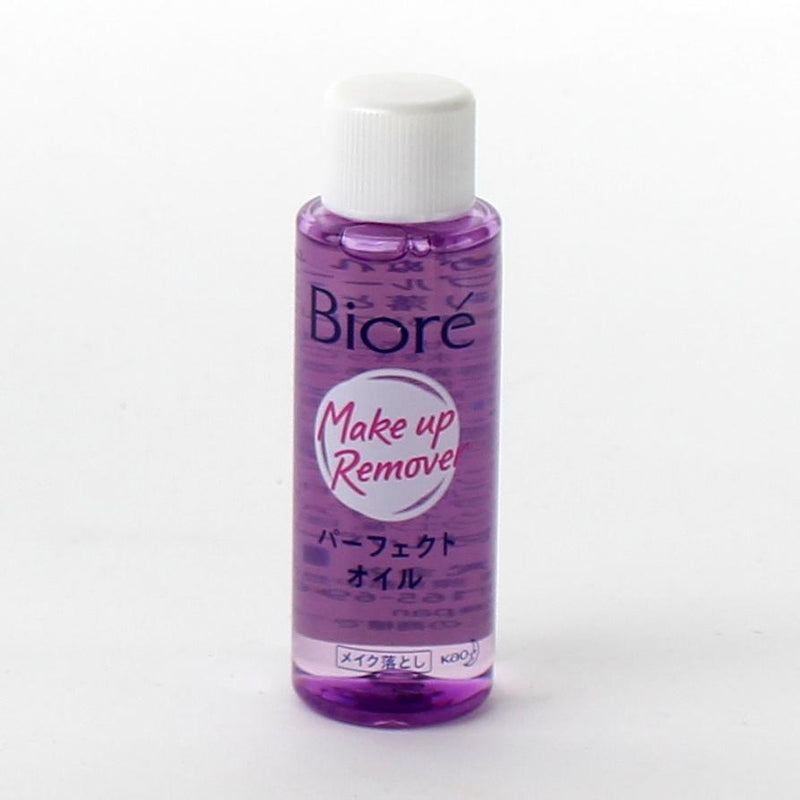 Kao Biore Makeup Remover (Cleansing Oil / Mini / 50 mL)