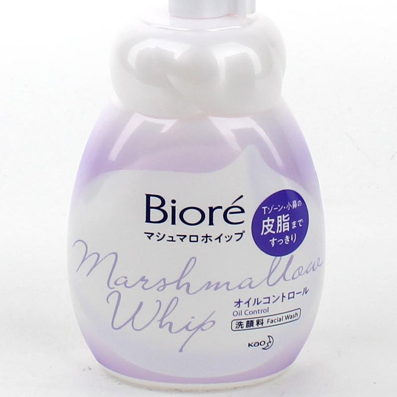 Kao Biore Oil Control Whipped Foam Face Wash (150 mL)