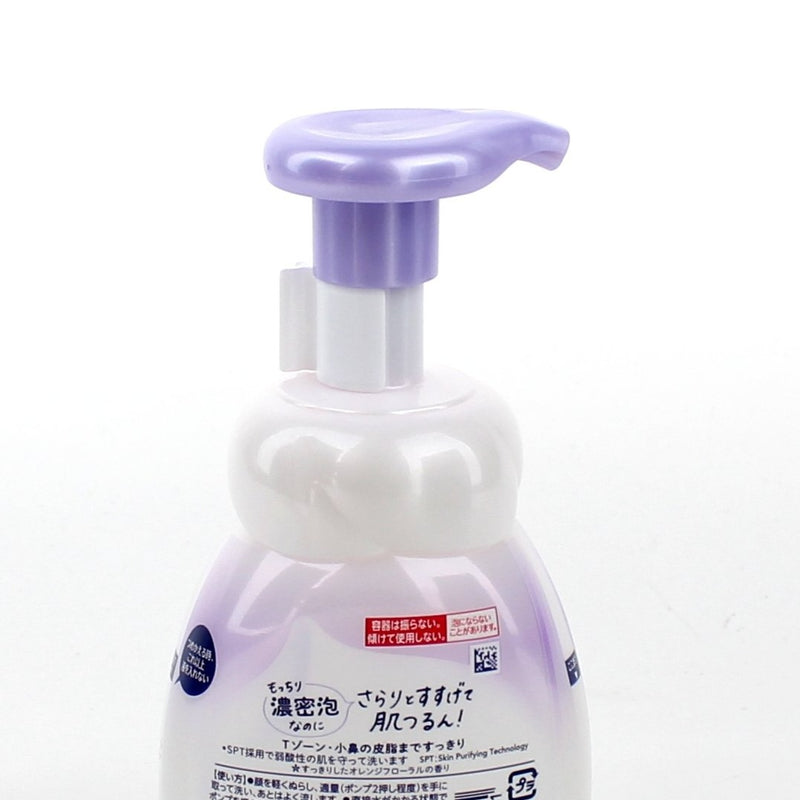 Kao Biore Oil Control Whipped Foam Face Wash (150 mL)