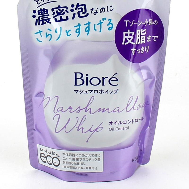 Kao Biore Deep Cleansing Whipped Foam  Face Wash Refill (130 mL)