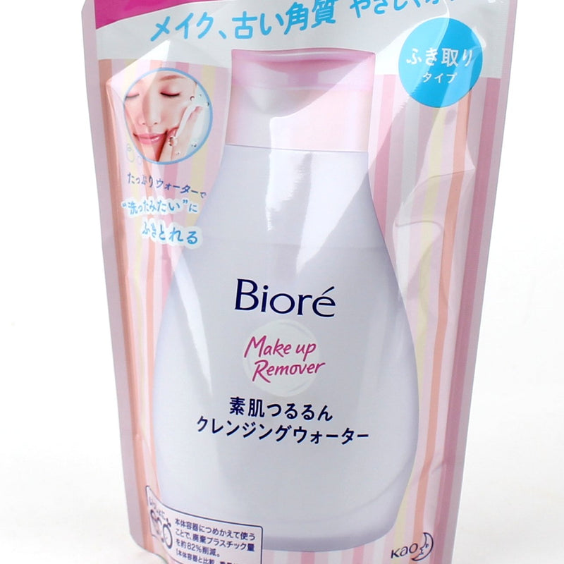 Kao Biore Moisturizing Makeup Remover Refill (290 mL)
