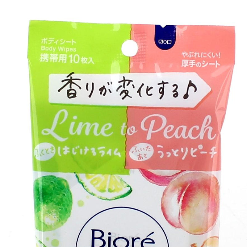 Kao Biore Powder Sheets (Wet Wipes / Scent Changing / Lime Soda To Peach / 2x10x18cm / 45 mL (10pcs))