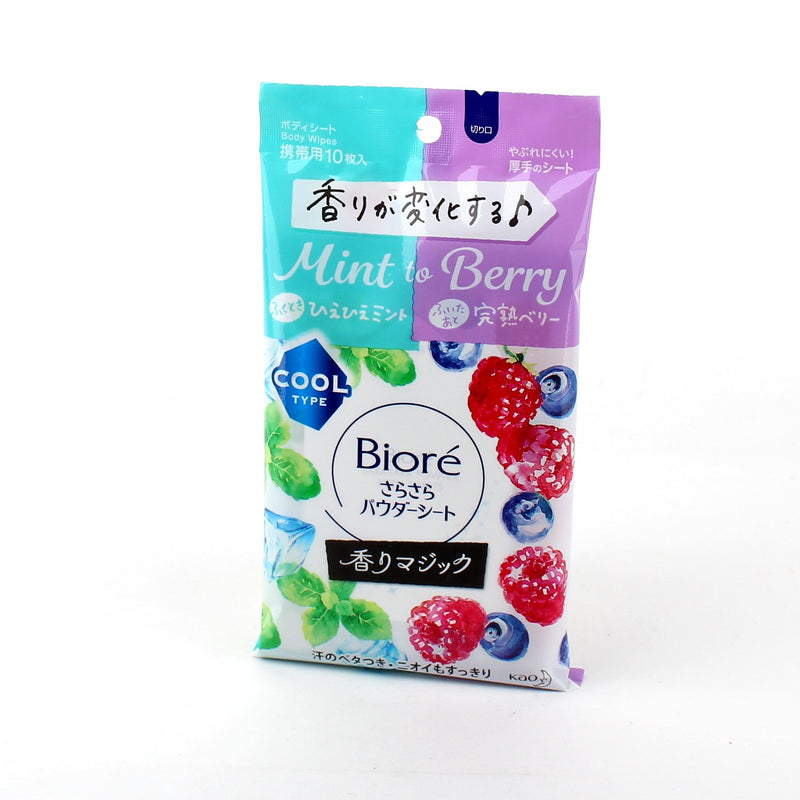 Kao Biore Cool Mint To Berry Wet Wipes Powder Sheets (45 mL (10pcs))