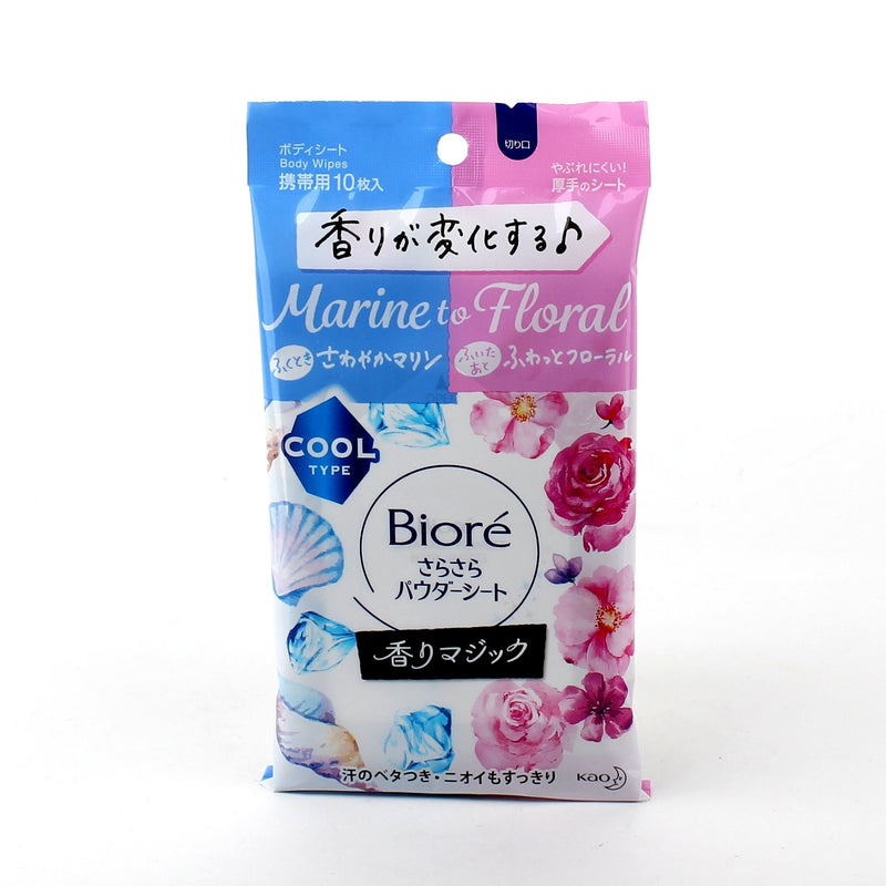 Kao Biore Powder Sheets (Wet Wipes / Scent Changing / Refreshing Marine To Floral / 45 mL (10pcs))