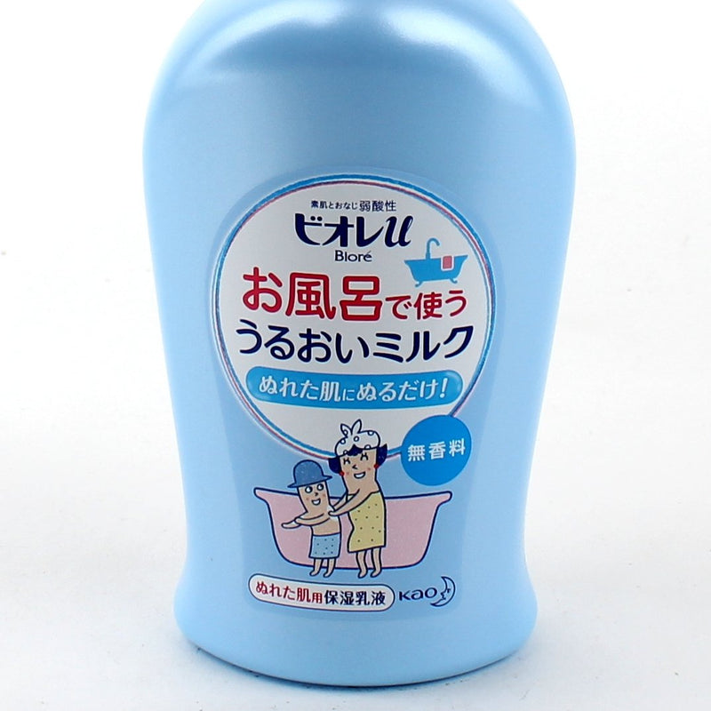 Kao Biore U Weak Acid Body Lotion (300 mL)