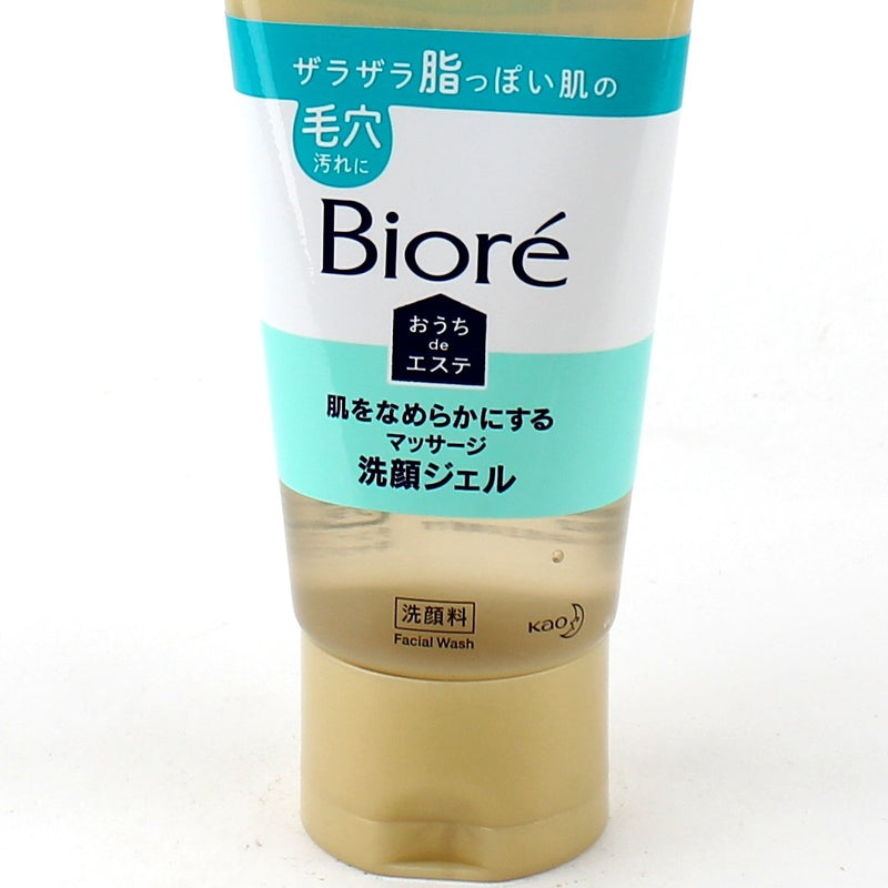 Kao Biore Face Wash Smoothing Gel (150 g)