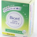 Kao Biore Citrus Body Wipe Refill 36pcs