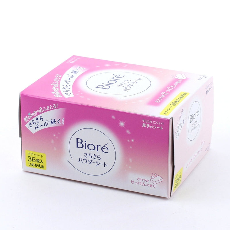 Kao Biore Soap Wet Towel Soap Body Wipes Refill 36pcs