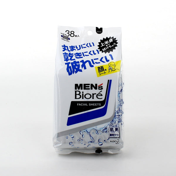 Kao Men's Biore Face Wash Wipes (164 mL (38pcs))