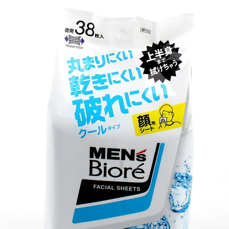 Kao Men's Biore Cooling Face Wash Wipes (164 mL (38pcs))