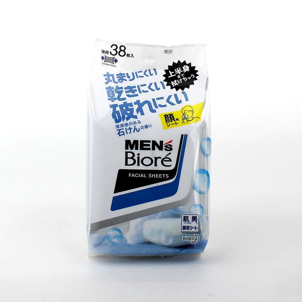 Kao Men's Biore Soap Scented Face Wash Wipes (164 mL (38pcs))