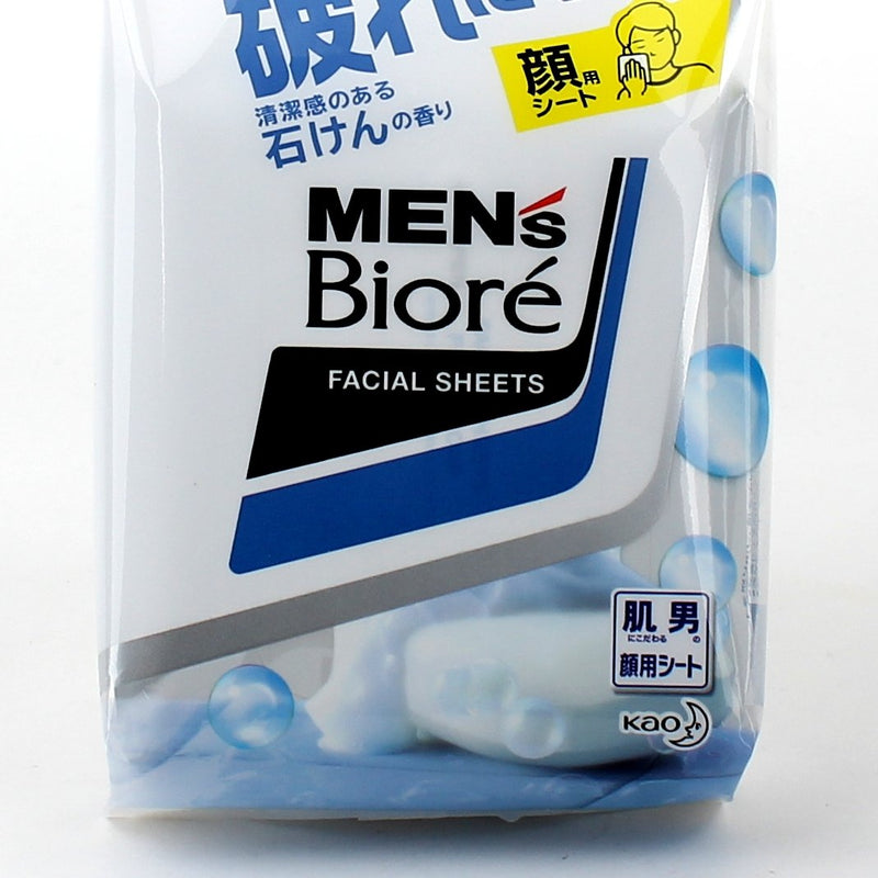 Kao Men's Biore Soap Scented Face Wash Wipes (164 mL (38pcs))