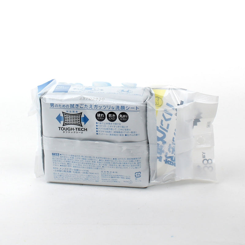 Kao Men's Biore Soap Scented Face Wash Wipes (164 mL (38pcs))