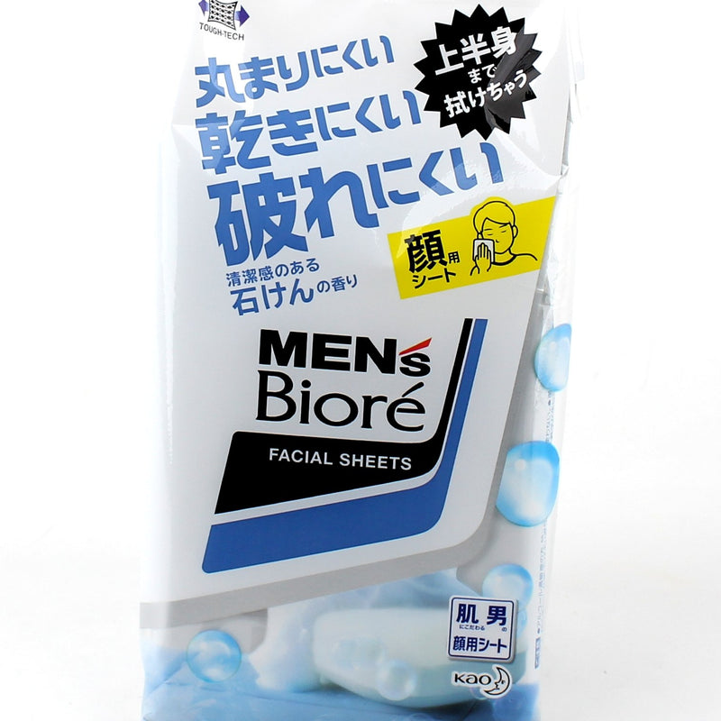 Kao Men's Biore Soap Scented Face Wash Wipes (86 mL (20pcs))