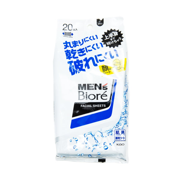 Facial Cleansing Wipes (Portable/Men/86 mL (20 Sheets/Feuilles)/Kao/Men's Bioré)