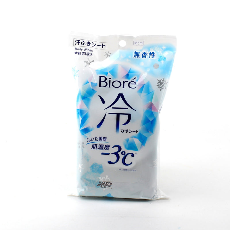 Kao Biore Cooling Body Wipes (Fragrance Free / (20 Sheets))