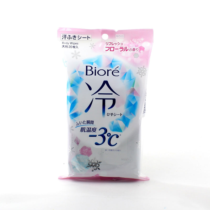 Kao Biore Cooling Body Wipes (Floral (20 Sheets))
