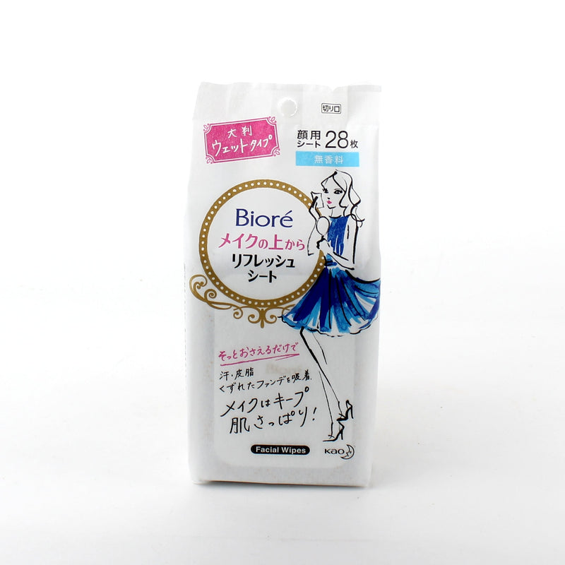 Kao Biore Fragrance Free Face Wipes (131 mL (28pcs))