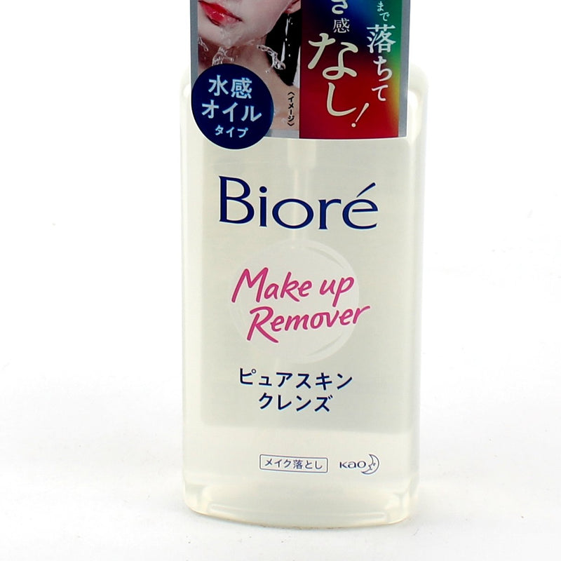 Kao Biore Makeup Remover (Cleansing / 230 mL)