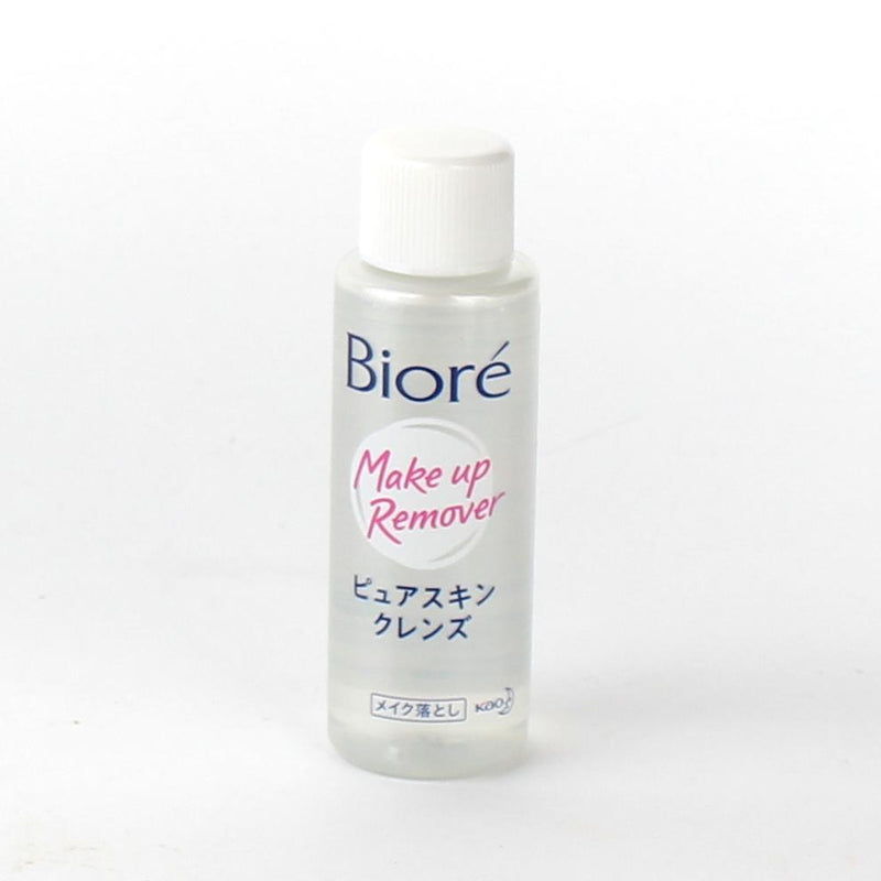 Kao Biore Mini Cleansing Makeup Remover (50 mL)