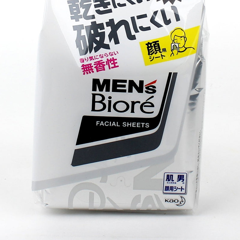Kao Men's Biore Fragrance Free Face Wash Wipes (86 mL (20pcs))