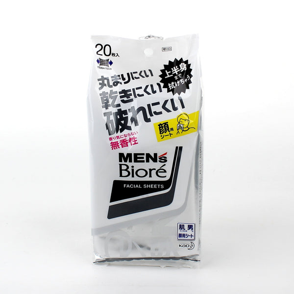 Kao Men's Biore Fragrance Free Face Wash Wipes (164 mL (38pcs))