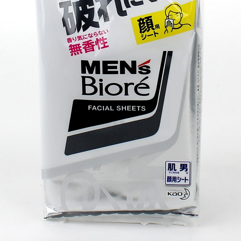 Kao Men's Biore Fragrance Free Face Wash Wipes (164 mL (38pcs))